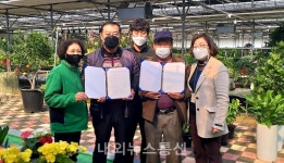 삼성면 새마을회ㆍ청룡2리 결연...일손나눔 상생