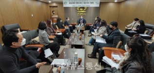 천안시, 발달장애인 활동서비스 간담회 대표 이미지