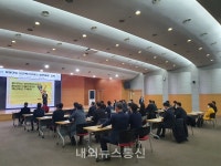 천안시, 읍면동장 역량 강화로 복지 안전망 구현