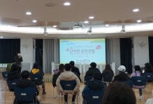 부천시, 신박한 중학생활설명회 개최