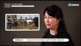 충주 미덕중학교, 자유학기제 유공기관으로 부총리 겸 교육부장관 표창!