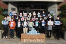 (주)대우산업개발, 인제요양원 중증장애인을 위한 사랑의 마스크 1만장 전달