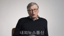 빌게이츠 머스크만큼 돈 없으면 비트코인 하지 마라 비트코인 투자 경고