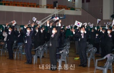 제주도 제 102주년 3·1절 기념식 개최