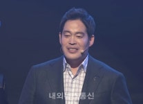 클럽하우스 등판 정용진, 우승 반지 끼고싶어.. 야구단 명칭 다음주 공개