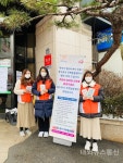 동두천시 무한돌봄센터가 복지사각지대를 연중 발굴·지원합니다