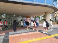 천안서여중, 역경을 딛고 다함께 스타트!