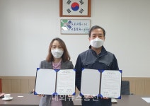 충주운전면허시험장, 충주어울림센터와 일자리 창출 업무협약 체결