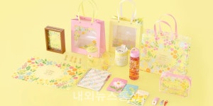 ㈜아성다이소, 설레는 봄의 정원을 담아! 2021 봄봄시리즈 Part2출시