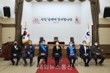 충주세무서, 제55회 납세자의 날 기념식 개최