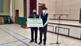 대덕중학교 총동창회, 신입생 체육복 기증