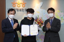 최규석 광주전남병무청장, 광주 광산구청 방문 사회복무요원 격려
