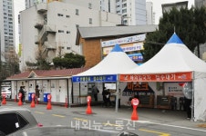 고양시 일산서구보건소, 건강관리도 스마트시대···모바일 헬스케어 참여자 모집