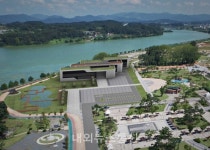 국립충주박물관 건립부지로 충주세계무술공원 선정