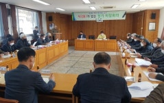 창녕군 장마면, 공무원과 이장 간 시(詩)로 대화하다!