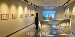 감곡도서관, 그림책 원화 전시...독서문화 제고