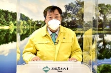 제천시 목욕탕발 확진자  늘어 시민들 불안