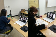 목포어린이도서관, 온라인 프로그램 수강생 모집