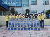 부안군자원봉사센터, 부안군보건소에 선물꾸러미 전달