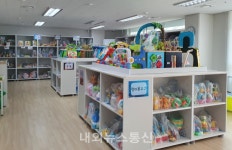 천안시, 육아종합지원센터 놀이체험실에서 신나게 놀아요!