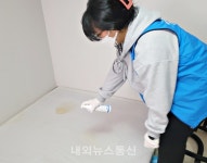 충주시, 중증장애인 매트리스 클린 사업