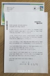천안시, 지방세 세무조사 유예기업 116개 선정