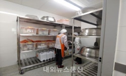 대동시스템급식소한라푸드 | 천안시, 학교급식 식재료 새벽배송 시스템 점검