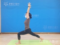 광명도시공사, 국민체육센터 비대면 온라인 라이브 강습 진행