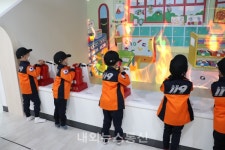 충청남도교육청유아교육원 북부체험교육원, 유아 안전 체험 활동