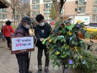 온양6동, 소통이 필요할 때, 희망리본을 달아주세요!