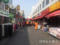 의정부시 흥선동행정복지센터⦁의정부소방서  제일시장 일원 소방차 길 터주기⦁노상적치물 합동점검 실시