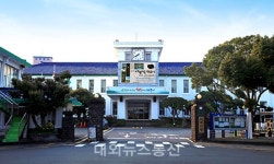 제주시, 평대어촌계 수산물 직매장 온라인판매로 어가소득 UP!