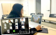 정신건강복지센터, 비대면 노인정신건강교육 실시