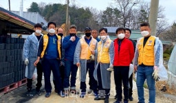 금왕읍-금왕적십자봉사회, 연탄배달 봉사 펼쳐