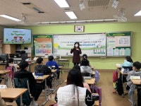 굿네이버스 경기서부지부. 부천시, 2021년 찾아가는 아동권리교육 진행