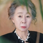 윤여정 소감 매니저는 내가 술 마시는 것을 지켜볼 것