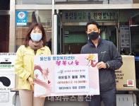 (주)미디어테크, 충주시 용산동에 KF94마스크 1만개 기탁