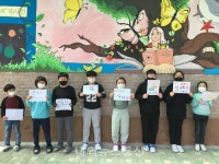 연천 상리초등학교,먼저 인사하기 캠페인 실시