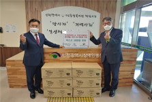 ㈜메이클린·㈜만선엠에스, 장애인복지관협회에 마스크 30만장 기부