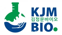 김정문알로에 자회사 케이제이엠바이오, 혁신형 중소기업 방송광고 지원 대상 선정