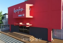 (재)충주중원문화재단 「음악창작소 프로그램 운영지원」 사업 선정