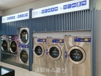 워시앤클린, 2021 대한민국 브랜드파워 세탁프랜차이즈 부문 1위