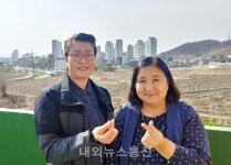 충주 연수동 금곡생태마을학교... 도심 자연 속에서 어른과 아이가 함께하는 배움터!