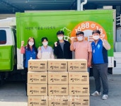 광주광역시사회복지협의회- Good푸드,  굿(Good)나눔 실천