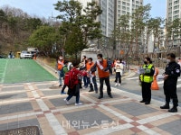 일봉동, 학생들의 안전한 학교 생활환경 만들기