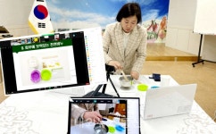 생활개선 음성군聯, 역량강화 교육 비대면 추진