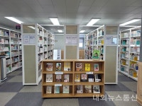 광주 동구, 테마가 있는 북큐레이션 온·오프라인 진행