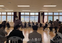 충주교육지원청 위(Wee)센터, 「아자! 어울림 놀이 한마당」 집단상담 실시