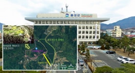 음성군, '소통-공감의 날' 운영...소이면 지역단체 첫 참여