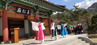 영암 왕인문화축제, 왕인박사 추모 헌다례 열려